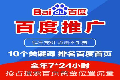 360信息流广告的创意执行：看这五个案例如何脱颖而出