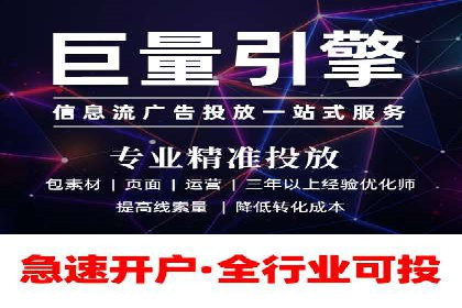 案例分析：百度推广助力企业实现业绩翻倍
